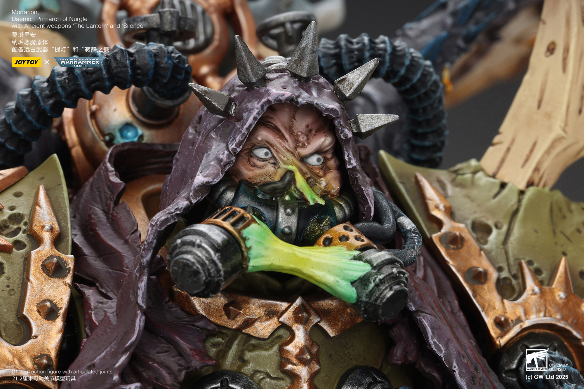 JOYTOY JT02564 Warhammer 40K Mortarion Daemon Primarch of Nurgle with Ancient weapons The Lantern and Silence - JOYTOY WORLD