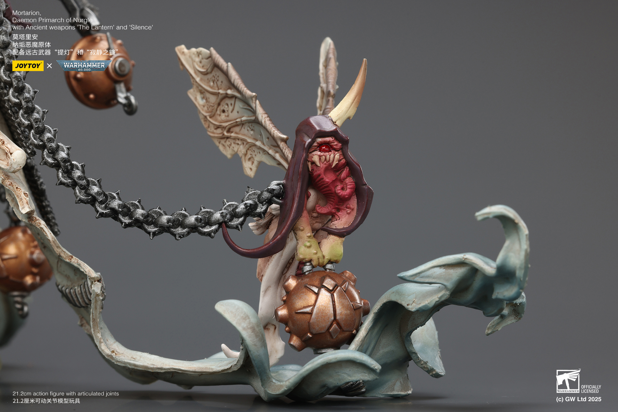 JOYTOY JT02564 Warhammer 40K Mortarion Daemon Primarch of Nurgle with Ancient weapons The Lantern and Silence - JOYTOY WORLD