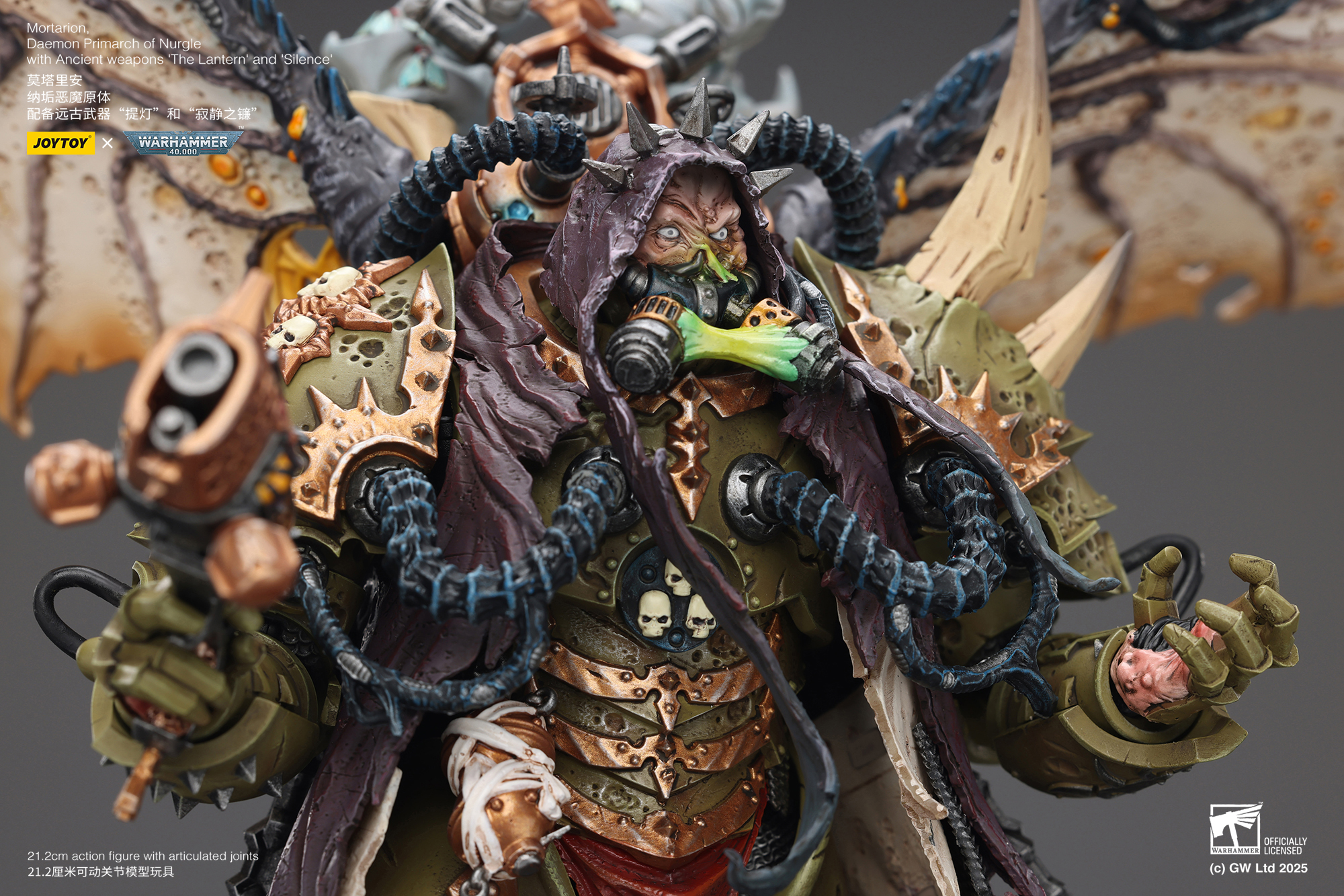 JOYTOY JT02564 Warhammer 40K Mortarion Daemon Primarch of Nurgle with Ancient weapons The Lantern and Silence - JOYTOY WORLD