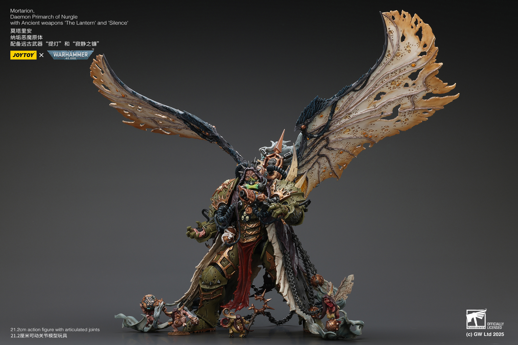 JOYTOY JT02564 Warhammer 40K Mortarion Daemon Primarch of Nurgle with Ancient weapons The Lantern and Silence - JOYTOY WORLD