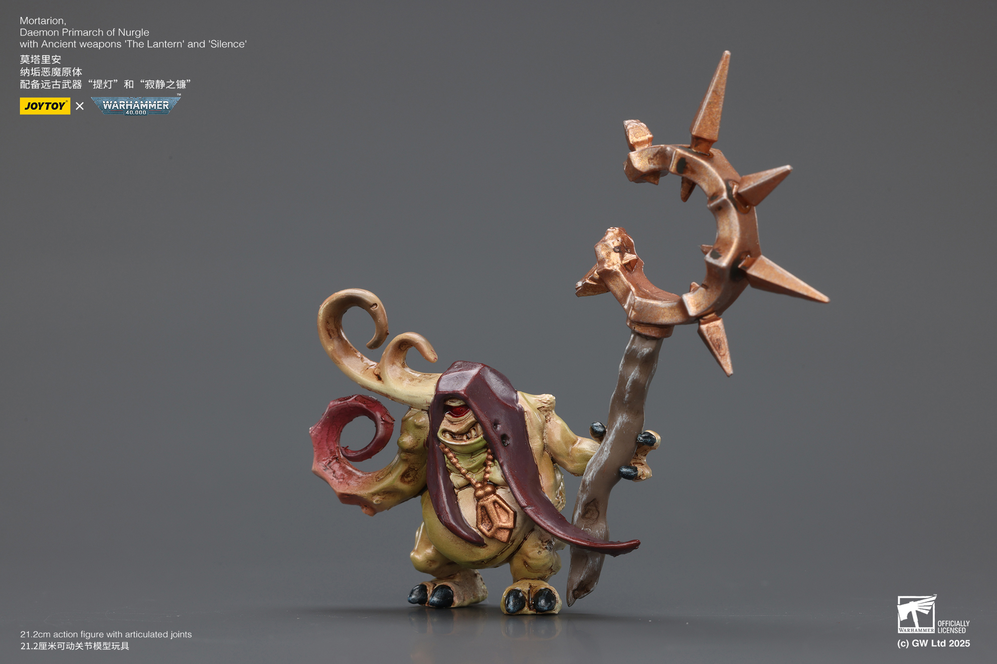 JOYTOY JT02564 Warhammer 40K Mortarion Daemon Primarch of Nurgle with Ancient weapons The Lantern and Silence - JOYTOY WORLD