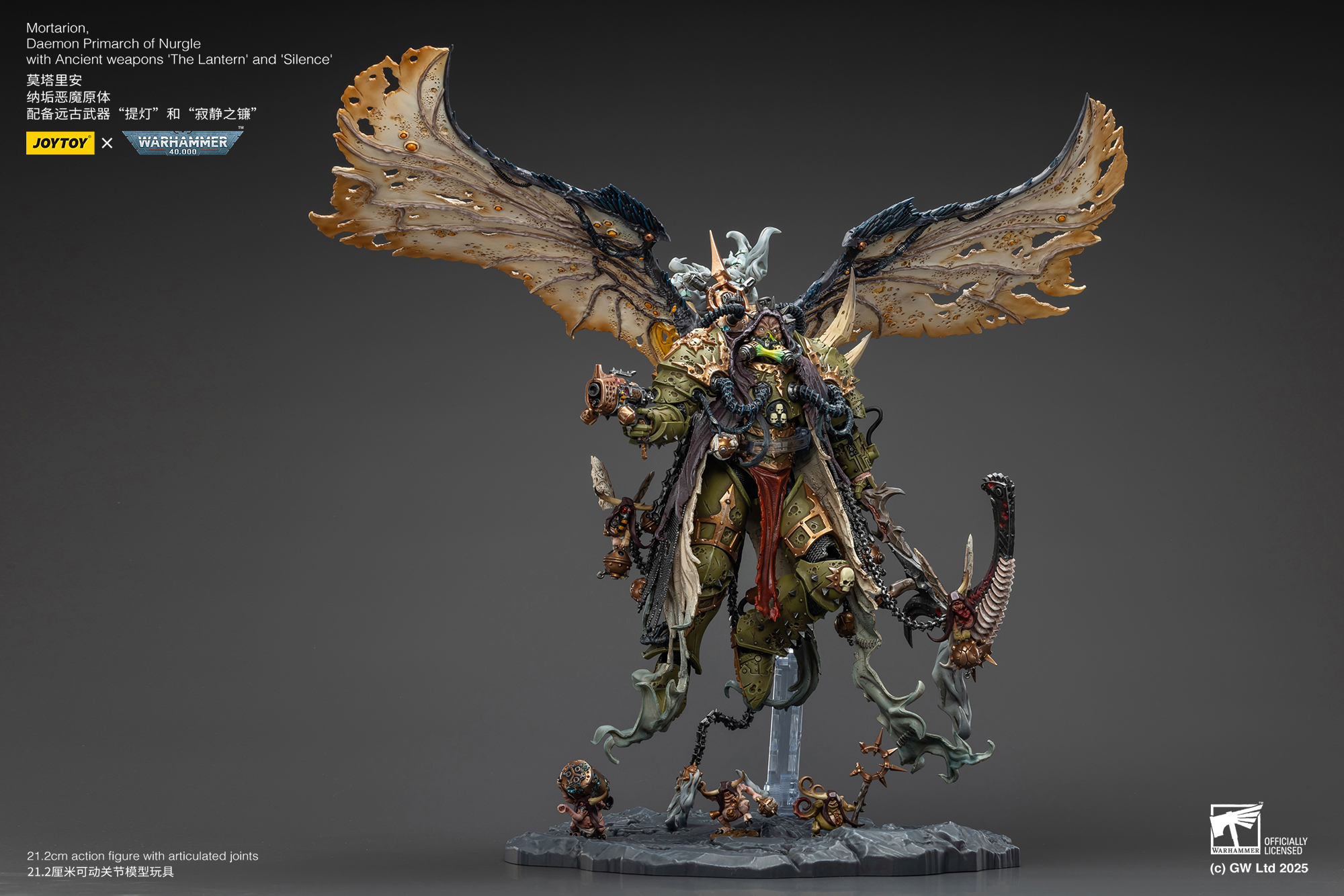 JOYTOY JT02564 Warhammer 40K Mortarion Daemon Primarch of Nurgle with Ancient weapons The Lantern and Silence - JOYTOY WORLD