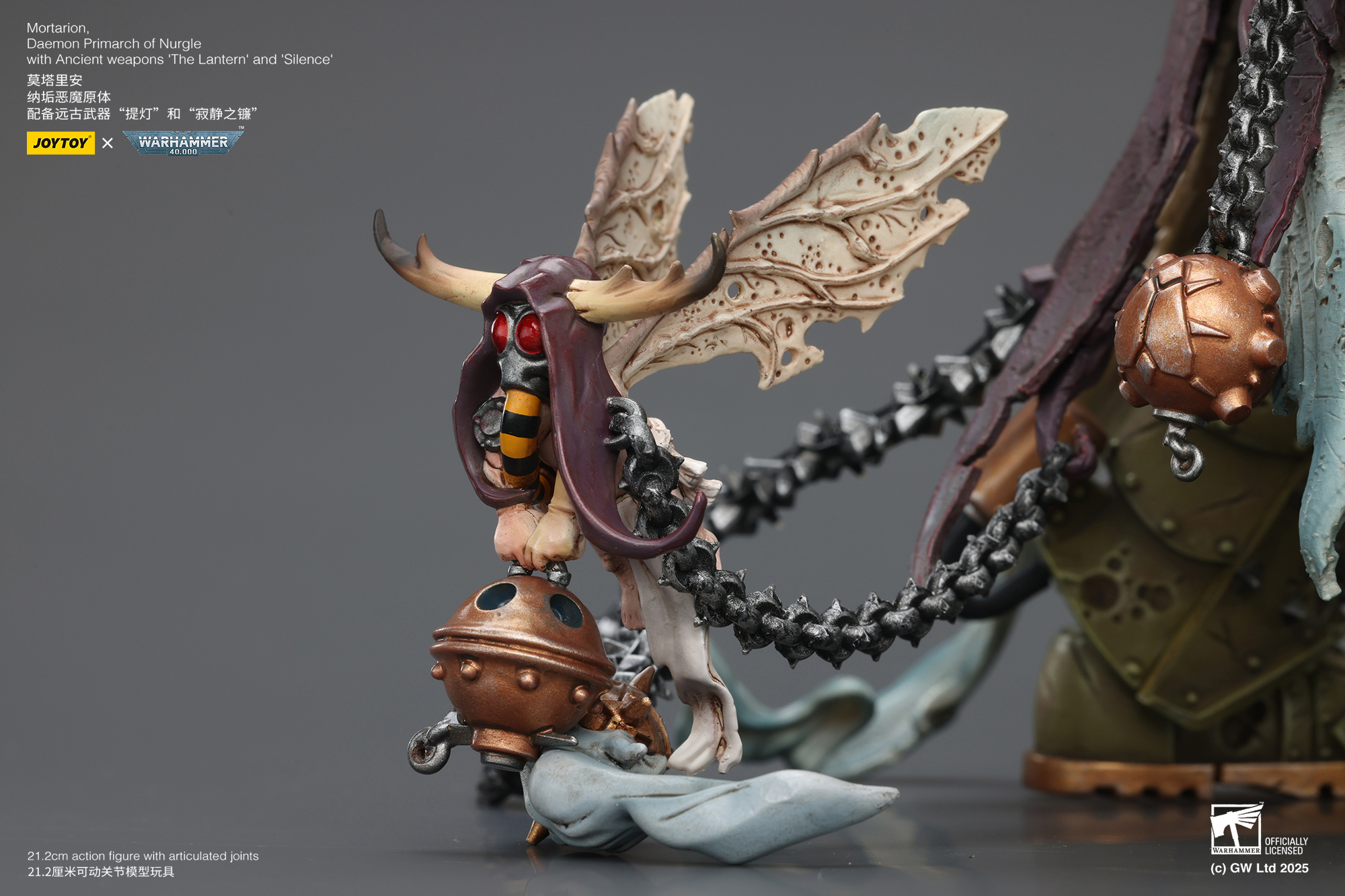 JOYTOY JT02564 Warhammer 40K Mortarion Daemon Primarch of Nurgle with Ancient weapons The Lantern and Silence - JOYTOY WORLD