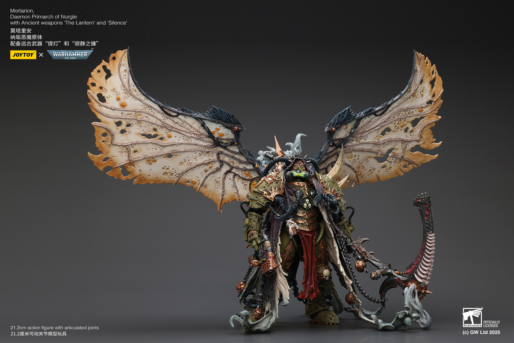 JOYTOY JT02564 Warhammer 40K Mortarion Daemon Primarch of Nurgle with Ancient weapons The Lantern and Silence - JOYTOY WORLD