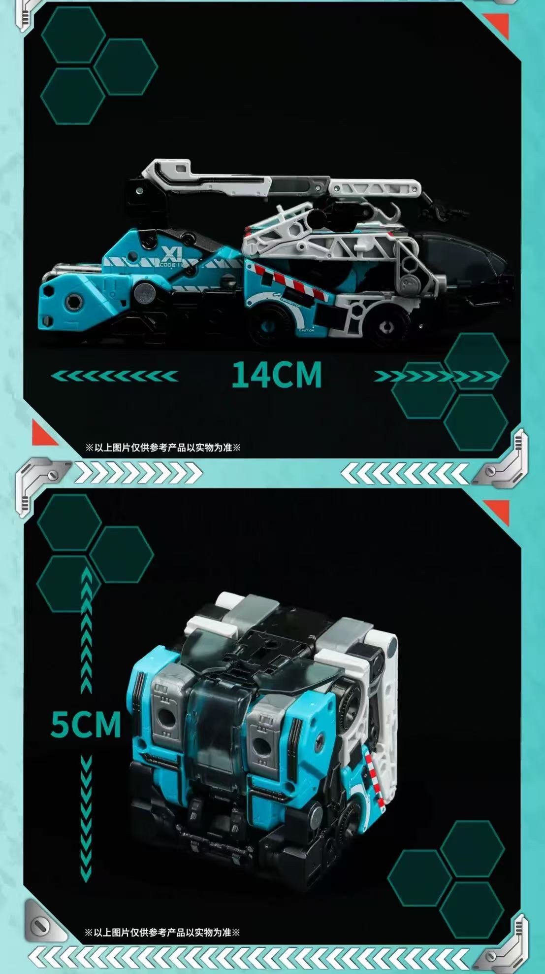 52TOYS BeastBox IB-14 TOXOTES - JOYTOY WORLD