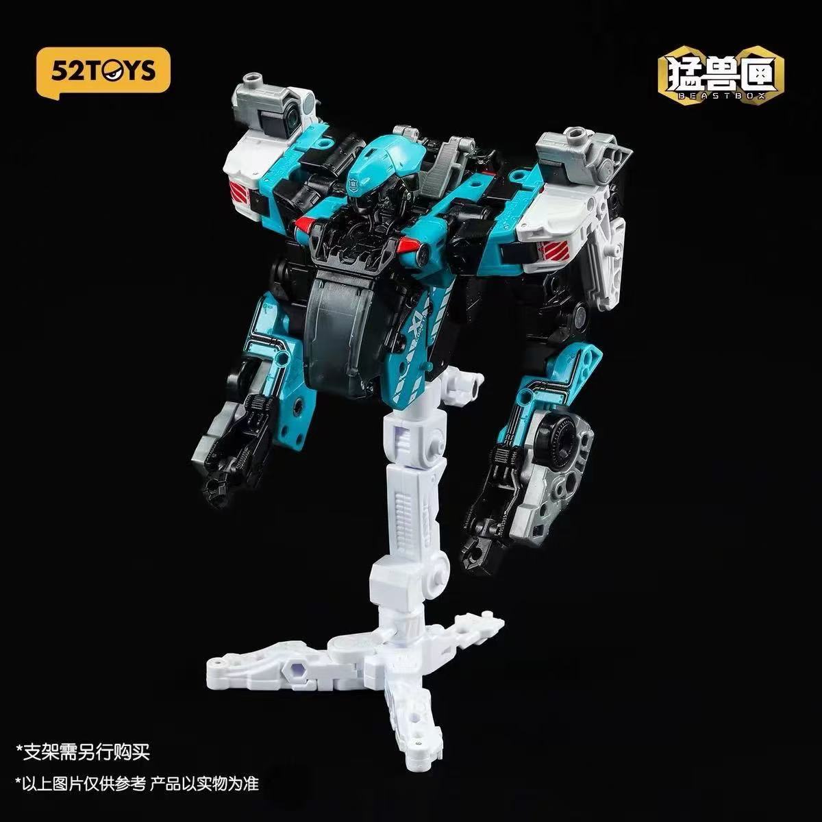 52TOYS BeastBox IB-14 TOXOTES - JOYTOY WORLD