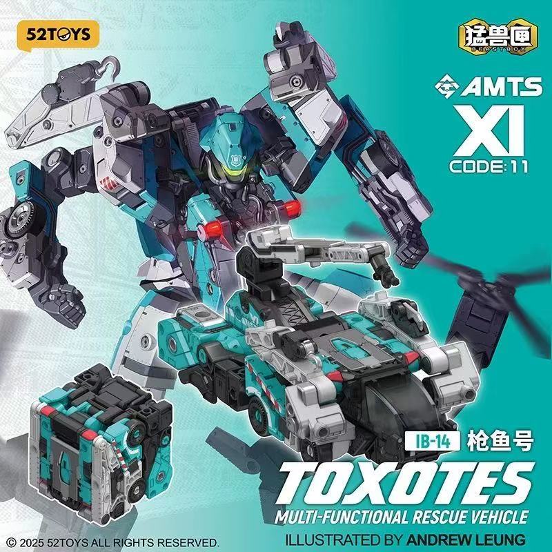 52TOYS BeastBox IB-14 TOXOTES - JOYTOY WORLD