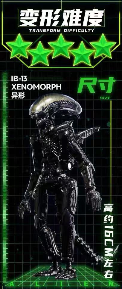 52TOYS BeastBox IB-13 Alien XENOMORPH - JOYTOY WORLD