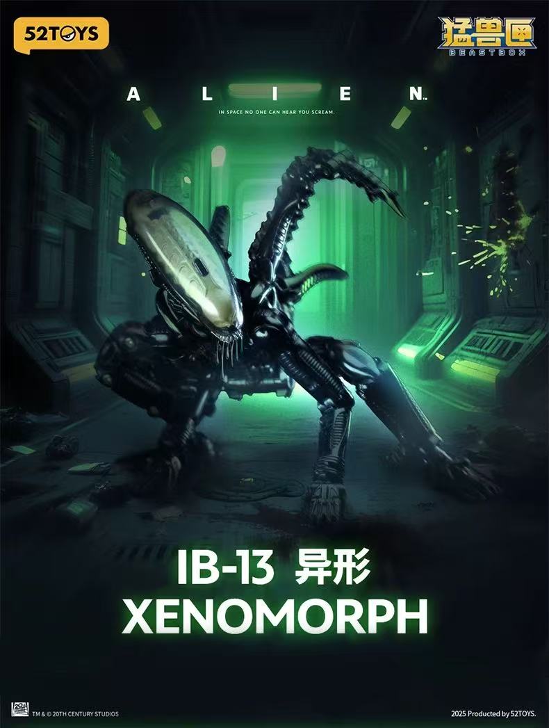 52TOYS BeastBox IB-13 Alien XENOMORPH - JOYTOY WORLD