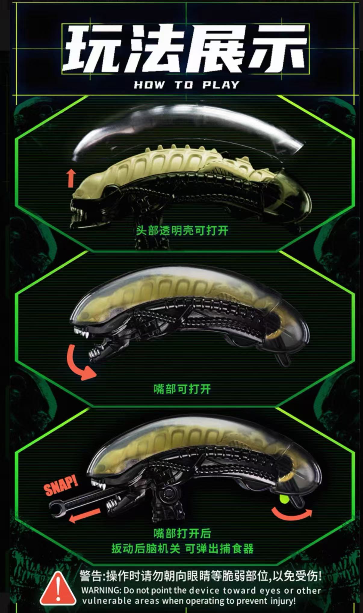 52TOYS BeastBox IB-13 Alien XENOMORPH - JOYTOY WORLD