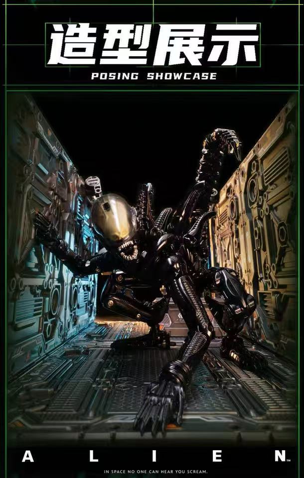 52TOYS BeastBox IB-13 Alien XENOMORPH - JOYTOY WORLD