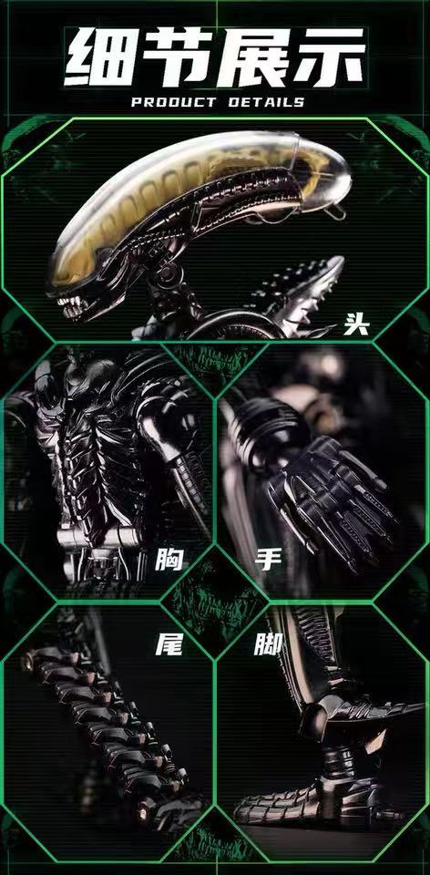 52TOYS BeastBox IB-13 Alien XENOMORPH - JOYTOY WORLD