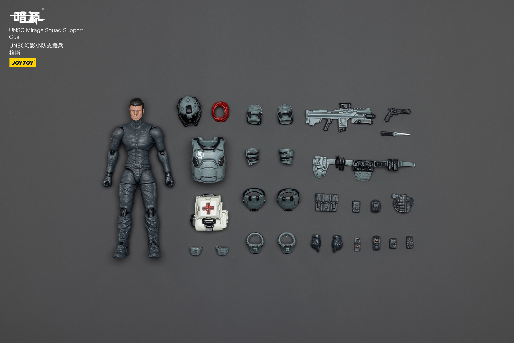 JOYTOY JT02823 Dark Source 1: 25 UNSC Mirage Squad - JOYTOY WORLD