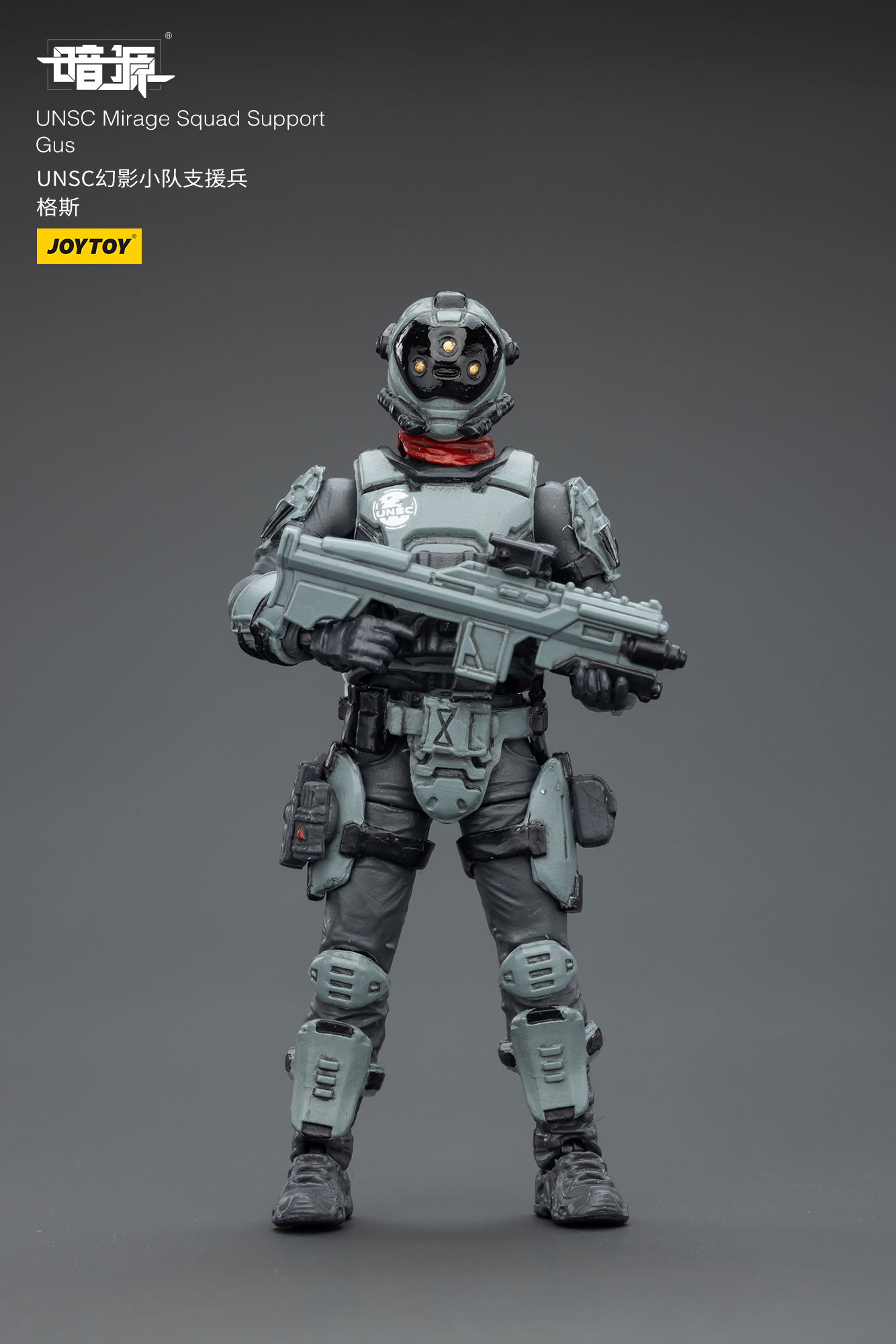 JOYTOY JT02823 Dark Source 1: 25 UNSC Mirage Squad - JOYTOY WORLD