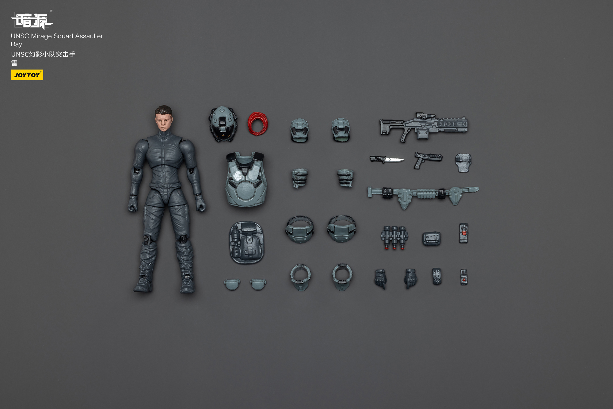 JOYTOY JT02823 Dark Source 1: 25 UNSC Mirage Squad - JOYTOY WORLD