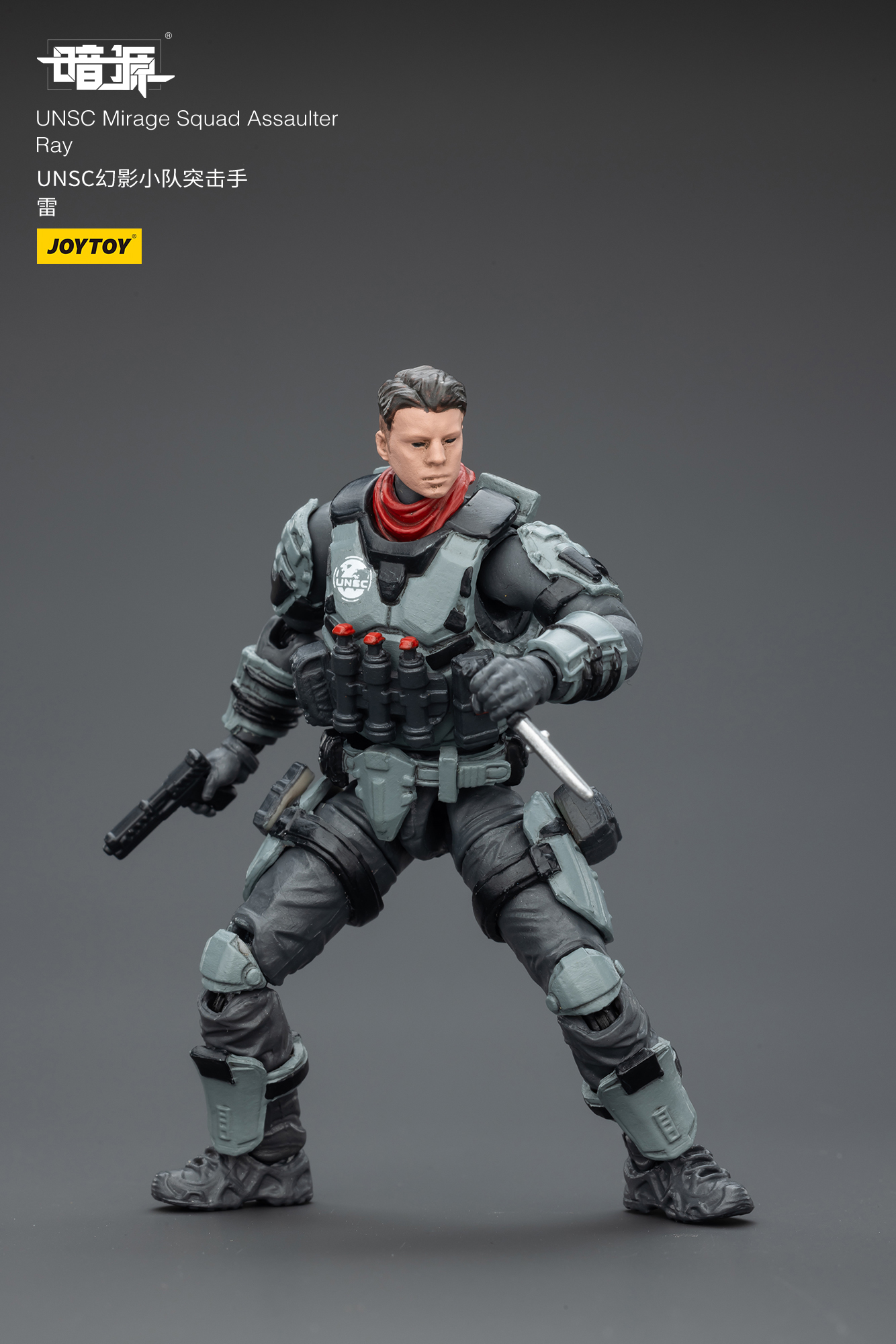 JOYTOY JT02823 Dark Source 1: 25 UNSC Mirage Squad - JOYTOY WORLD
