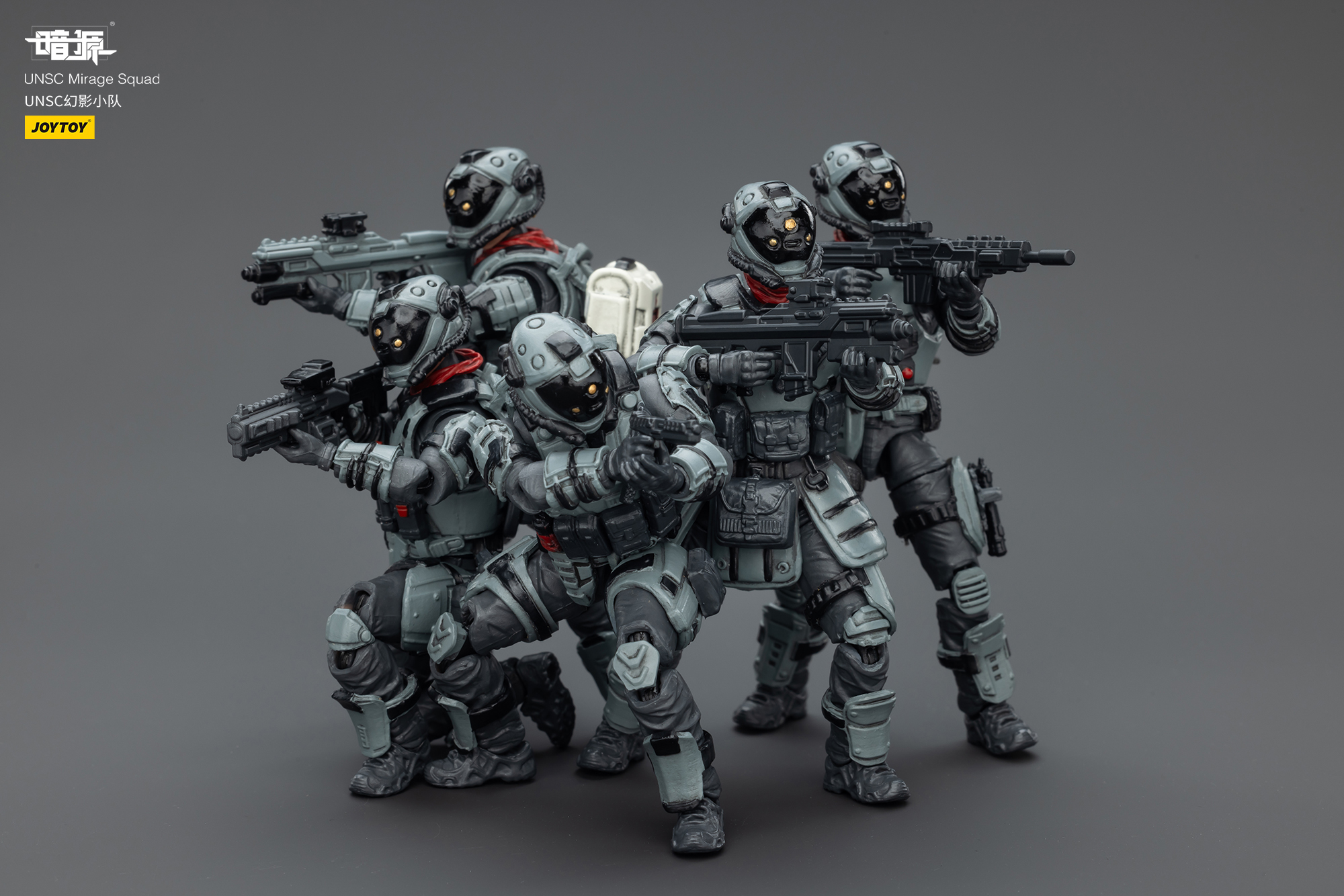 JOYTOY JT02823 Dark Source 1: 25 UNSC Mirage Squad - JOYTOY WORLD