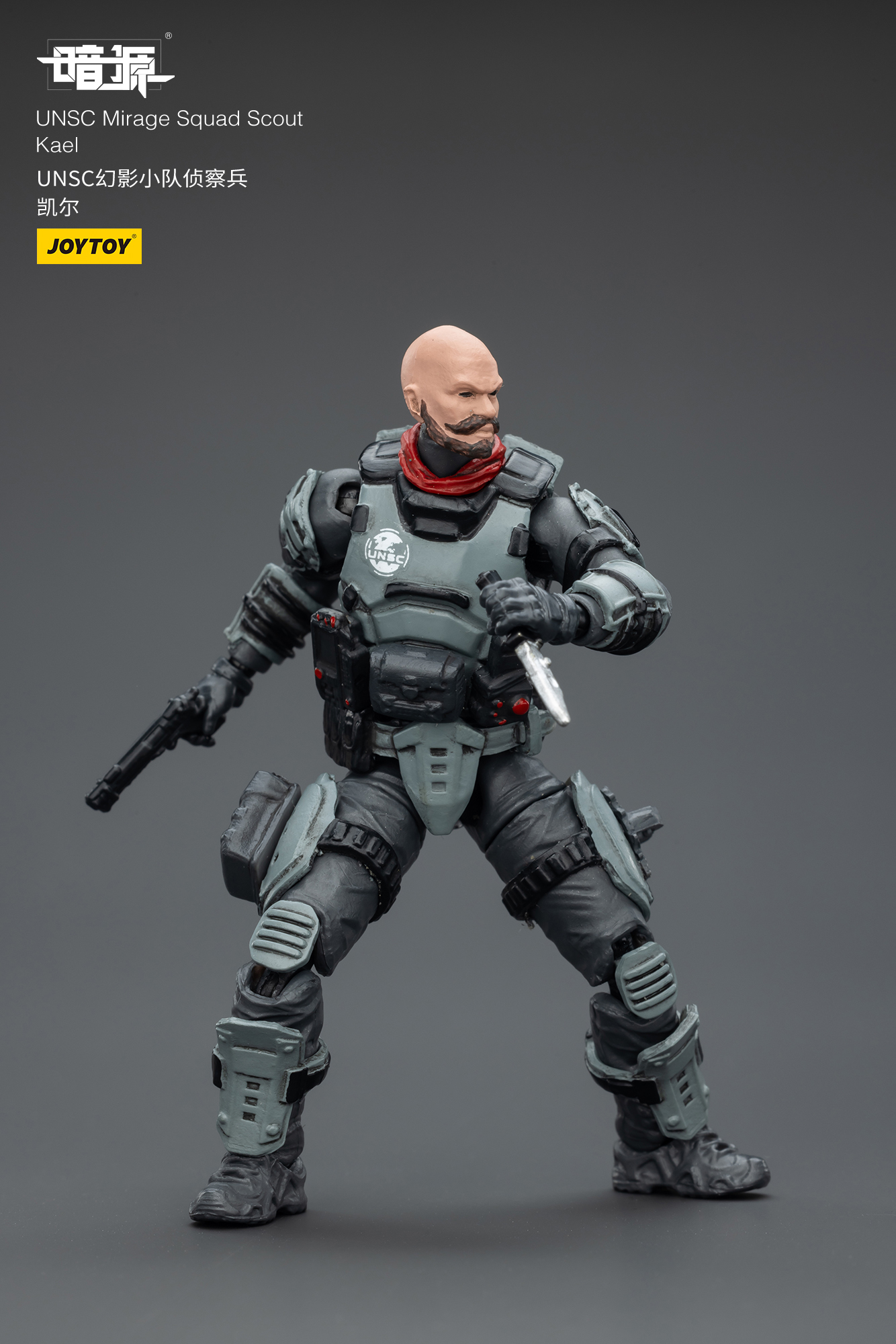 JOYTOY JT02823 Dark Source 1: 25 UNSC Mirage Squad - JOYTOY WORLD