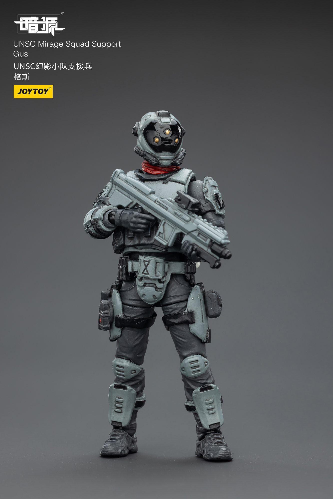 JOYTOY JT02823 Dark Source 1: 25 UNSC Mirage Squad - JOYTOY WORLD