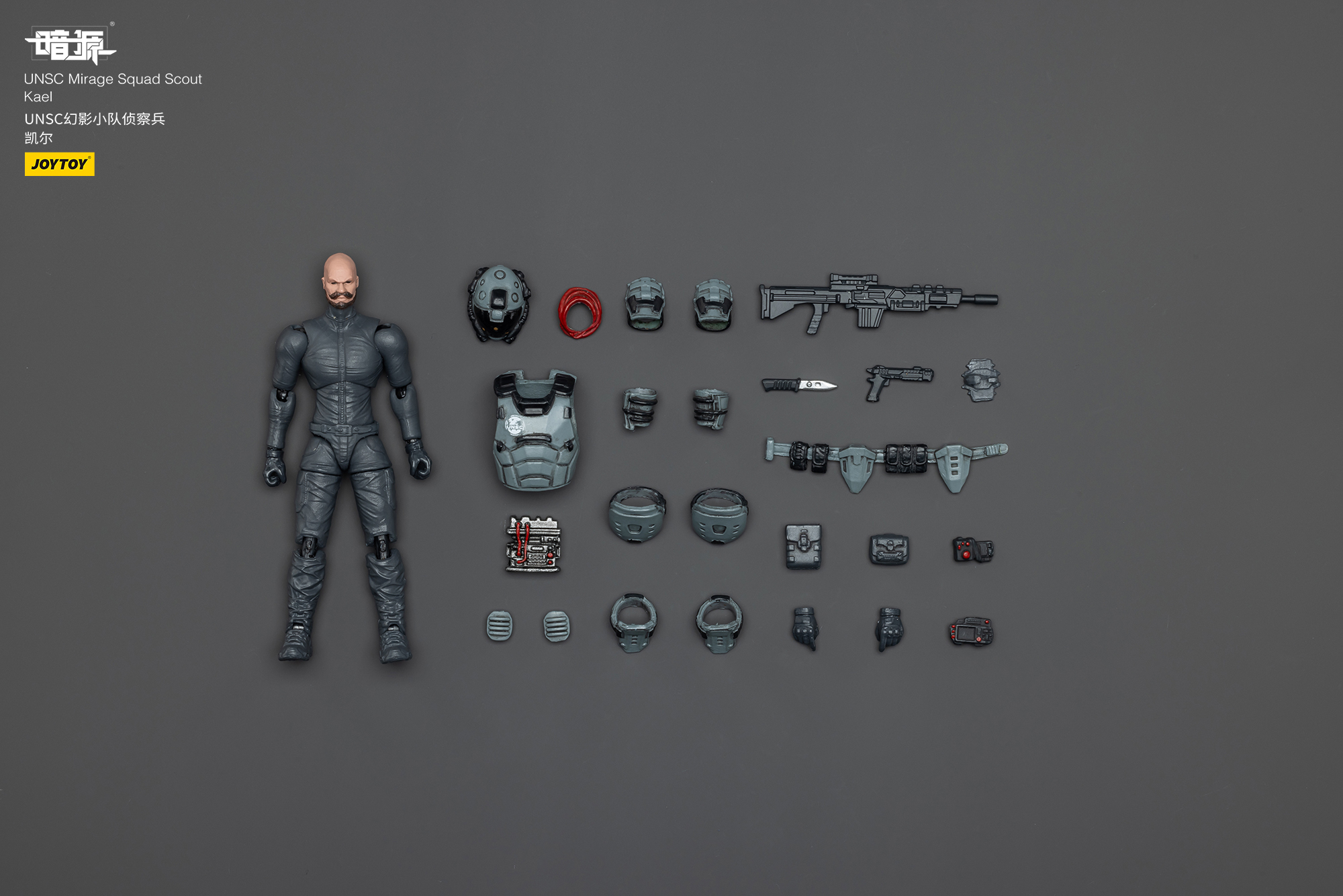 JOYTOY JT02823 Dark Source 1: 25 UNSC Mirage Squad - JOYTOY WORLD