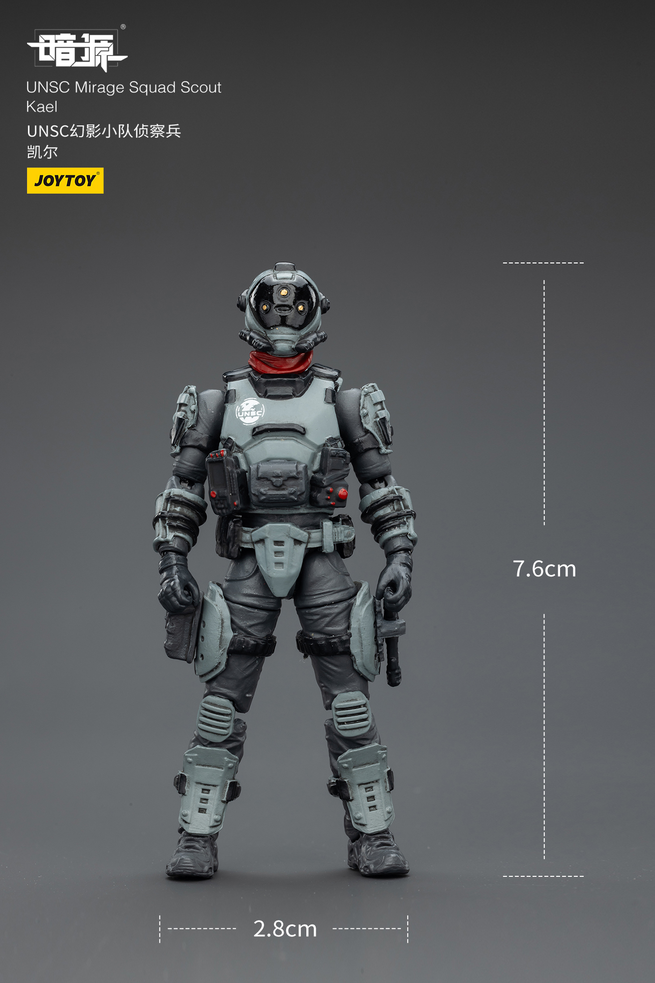 JOYTOY JT02823 Dark Source 1: 25 UNSC Mirage Squad - JOYTOY WORLD