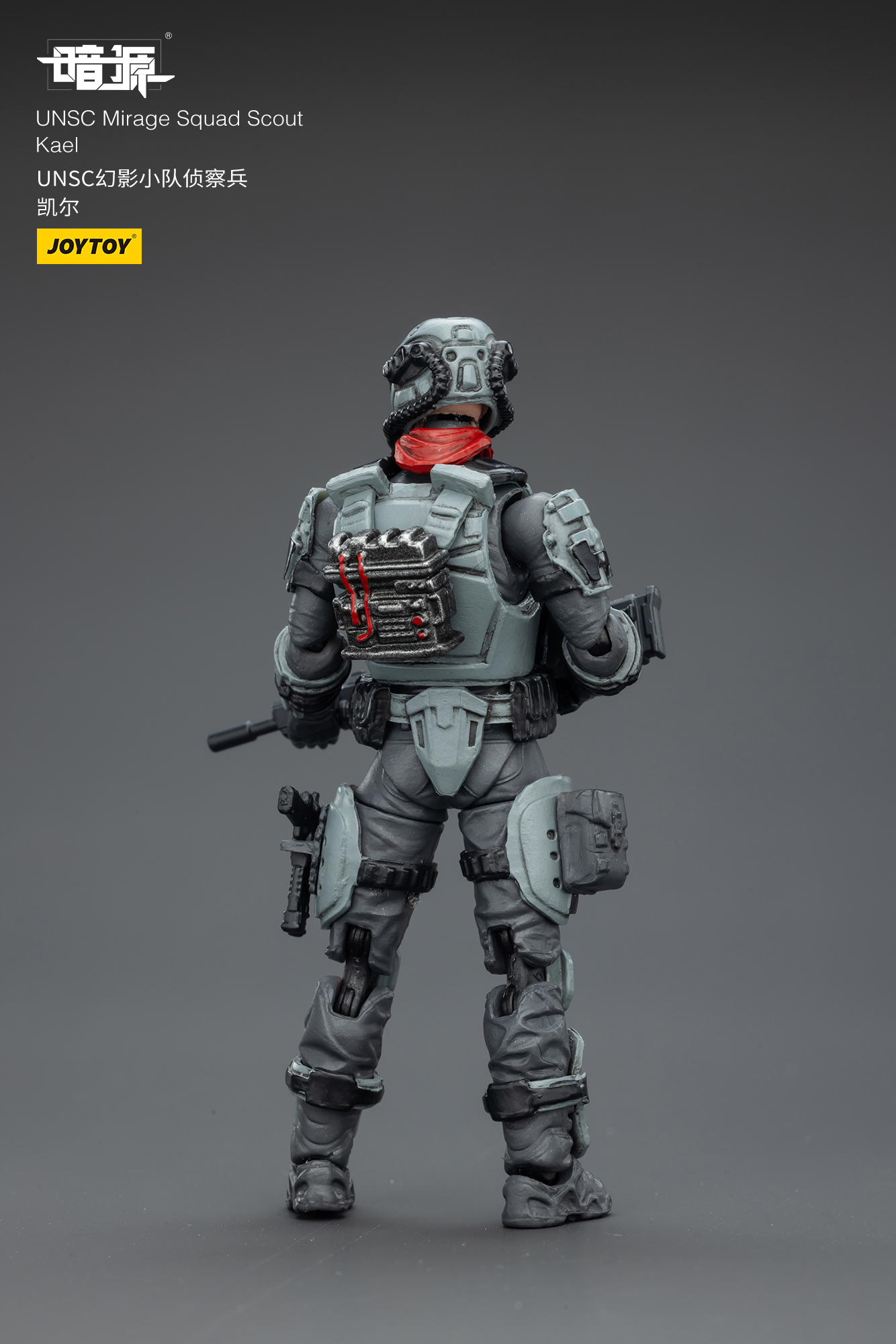 JOYTOY JT02823 Dark Source 1: 25 UNSC Mirage Squad - JOYTOY WORLD
