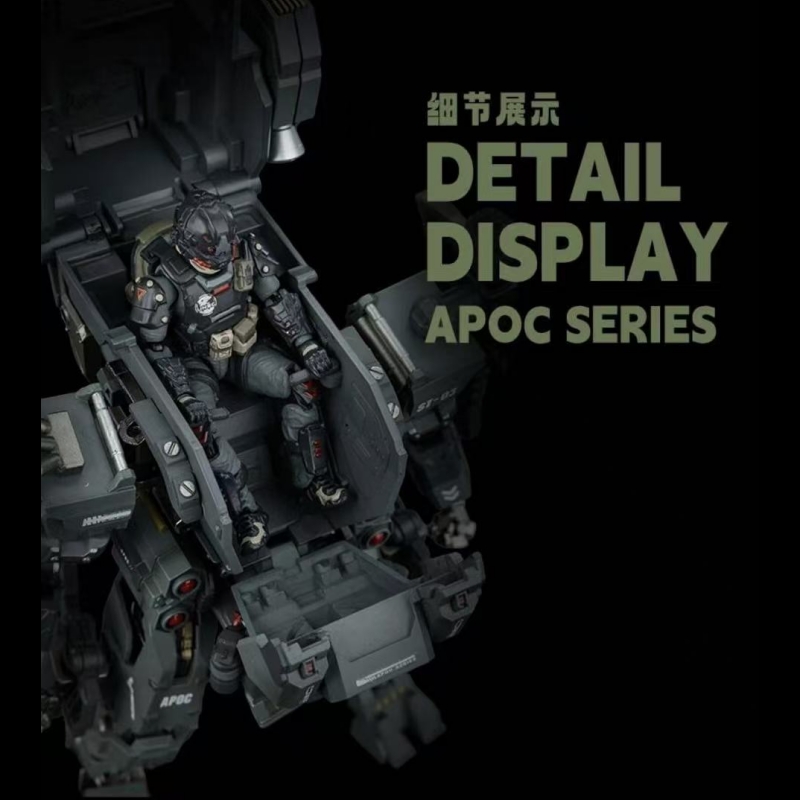 JOYTOY Dark Source 1: 25 Shadow MirageMulti-Dimensional Maneuver Battle Mech +UNSC Breacher - JOYTOY WORLD