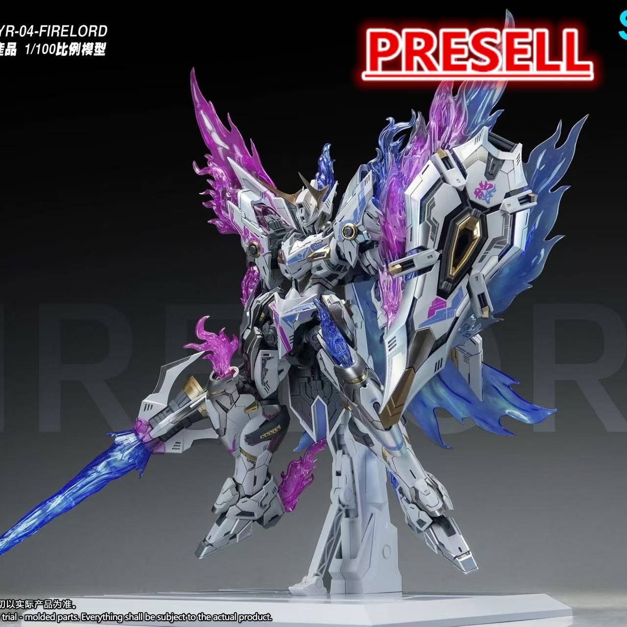 SNAA 1/100 YR-04 Fire Lord - JOYTOY WORLD