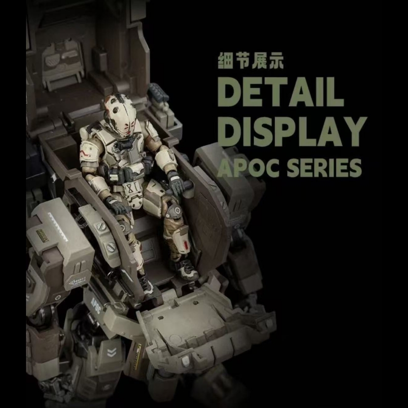 JOYTOY  Dark Source 1: 25 APOC Series Sky Striker Precision Strike Mech +UNSC Assaulter Samuel - JOYTOY WORLD