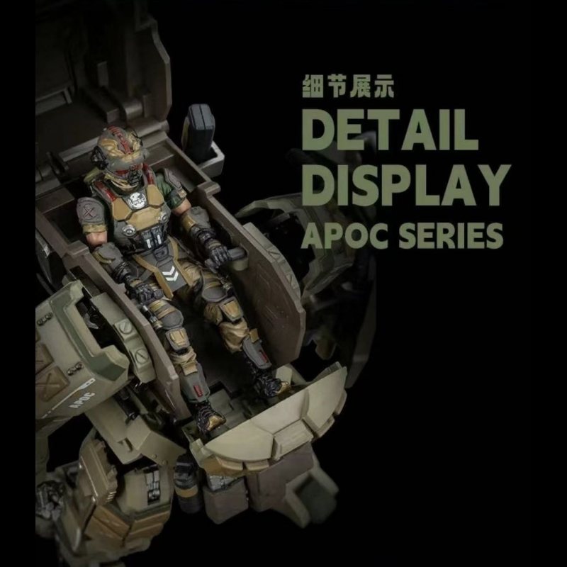 JOYTOY Dark Source 1: 25 APOC Series Iron Vanguard Heavy Assault Mech +UNSC Sniper Ivan - JOYTOY WORLD