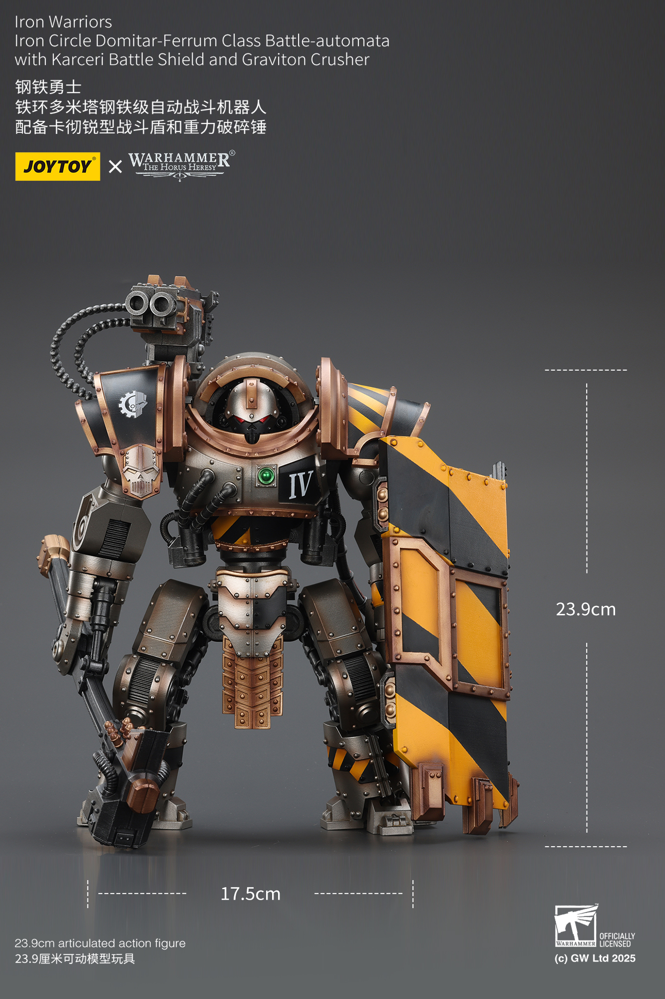 JOYTOY Warhammer The Horus Heresy 1:18 Iron Warriors Iron Circle Domitar-Ferrum Class Battle-automata  with Karceri Battle Shield and Graviton Crusher - JOYTOY WORLD