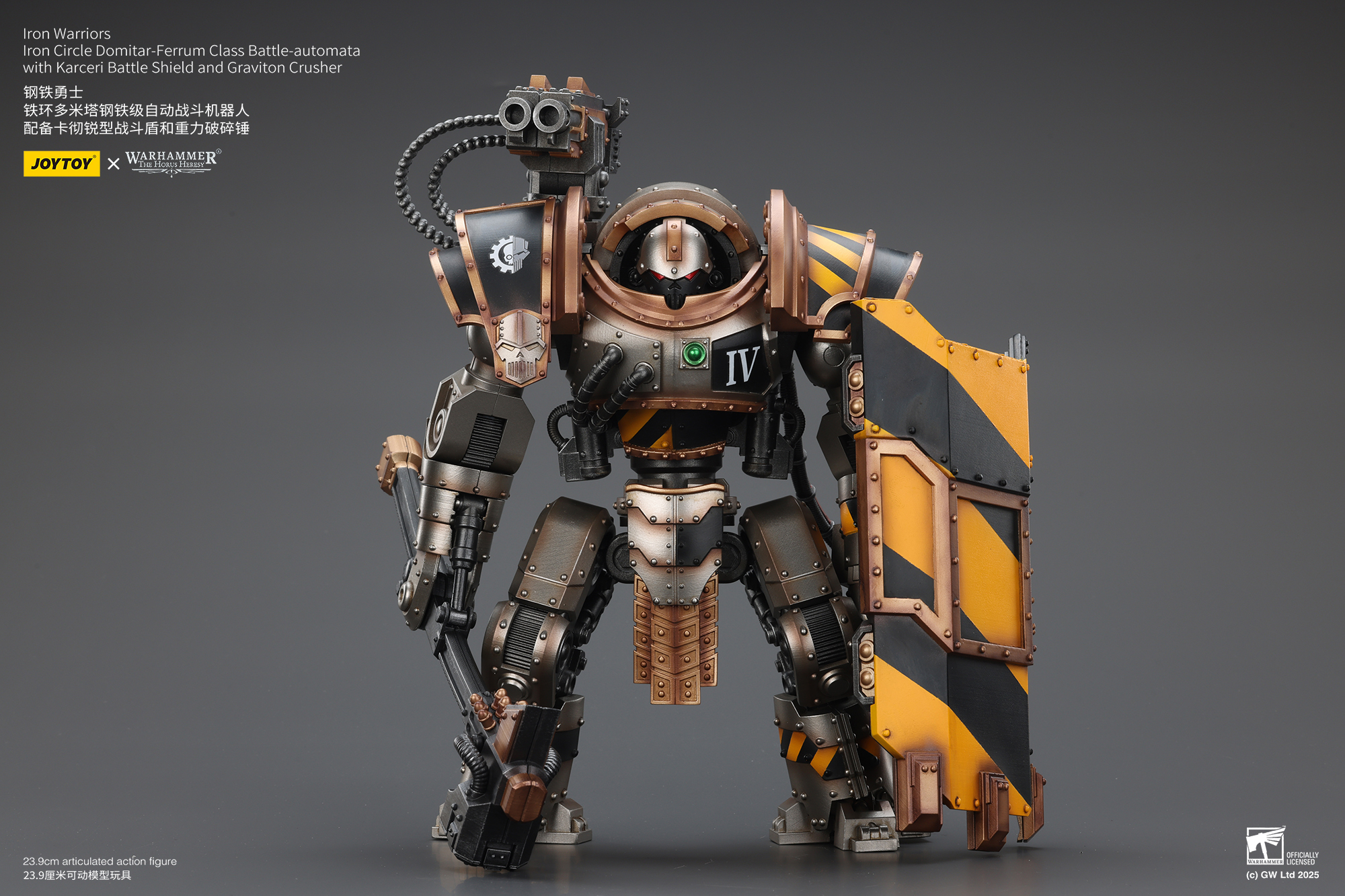 JOYTOY Warhammer The Horus Heresy 1:18 Iron Warriors Iron Circle Domitar-Ferrum Class Battle-automata  with Karceri Battle Shield and Graviton Crusher - JOYTOY WORLD