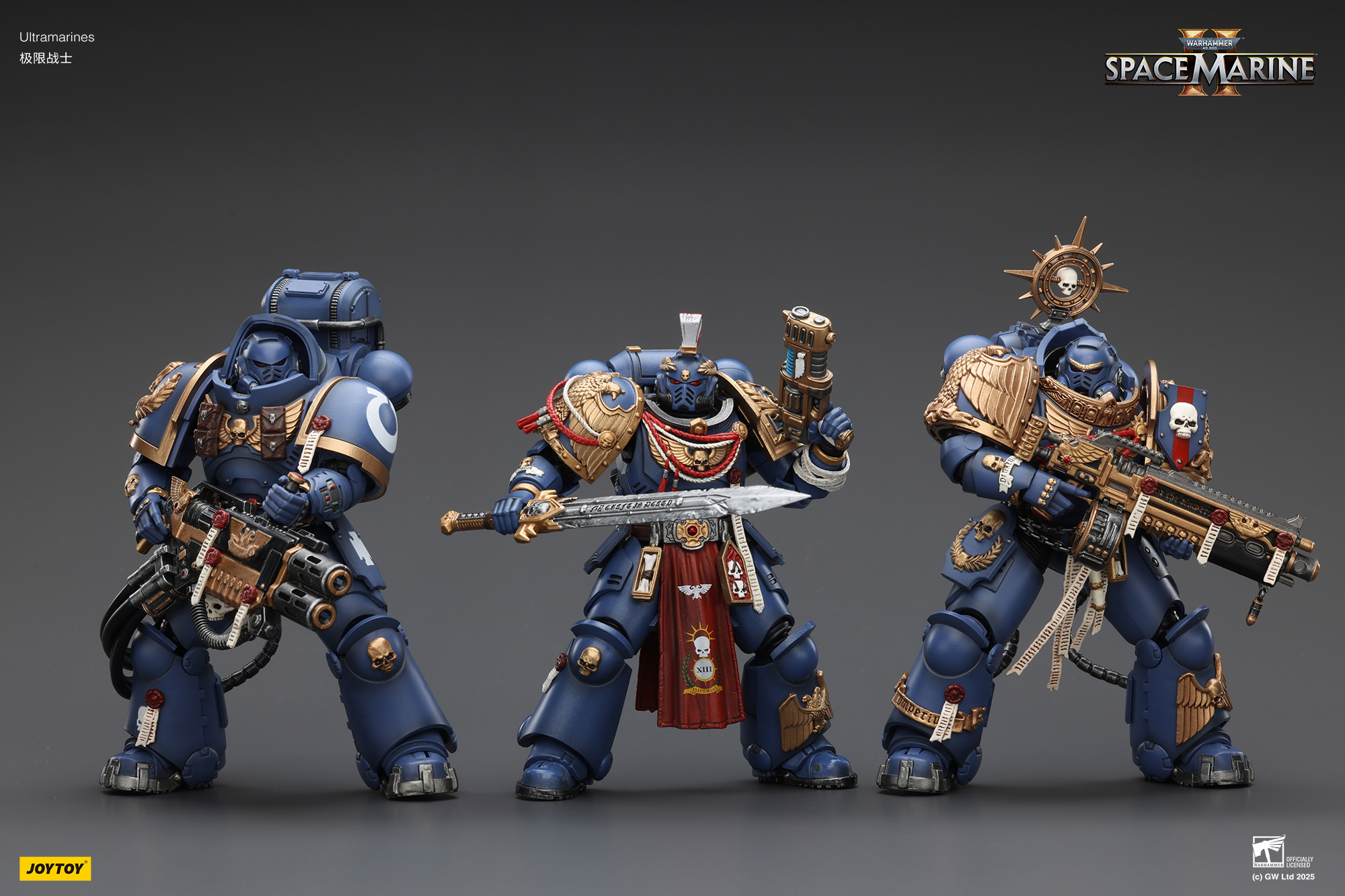 JOYTOY Warhammer 40k Space Marine 2 1: 18 Ultramarines Heavy Armor - JOYTOY WORLD