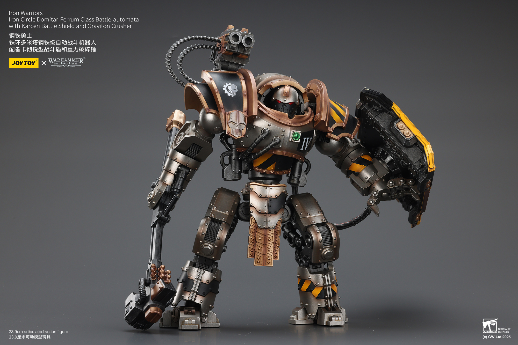 JOYTOY Warhammer The Horus Heresy 1:18 Iron Warriors Iron Circle Domitar-Ferrum Class Battle-automata  with Karceri Battle Shield and Graviton Crusher - JOYTOY WORLD