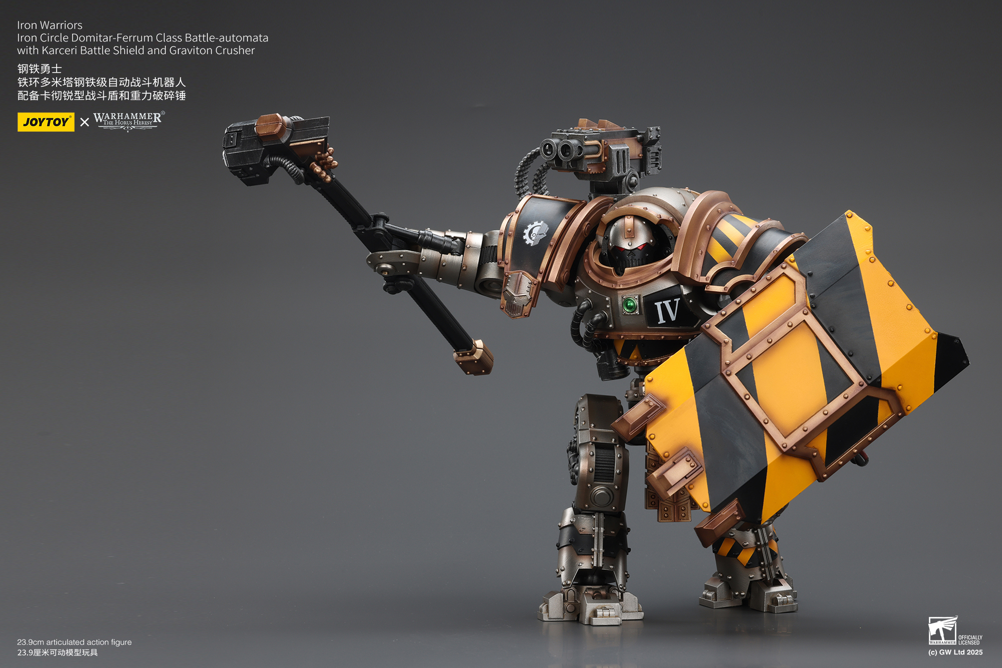 JOYTOY Warhammer The Horus Heresy 1:18 Iron Warriors Iron Circle Domitar-Ferrum Class Battle-automata  with Karceri Battle Shield and Graviton Crusher - JOYTOY WORLD