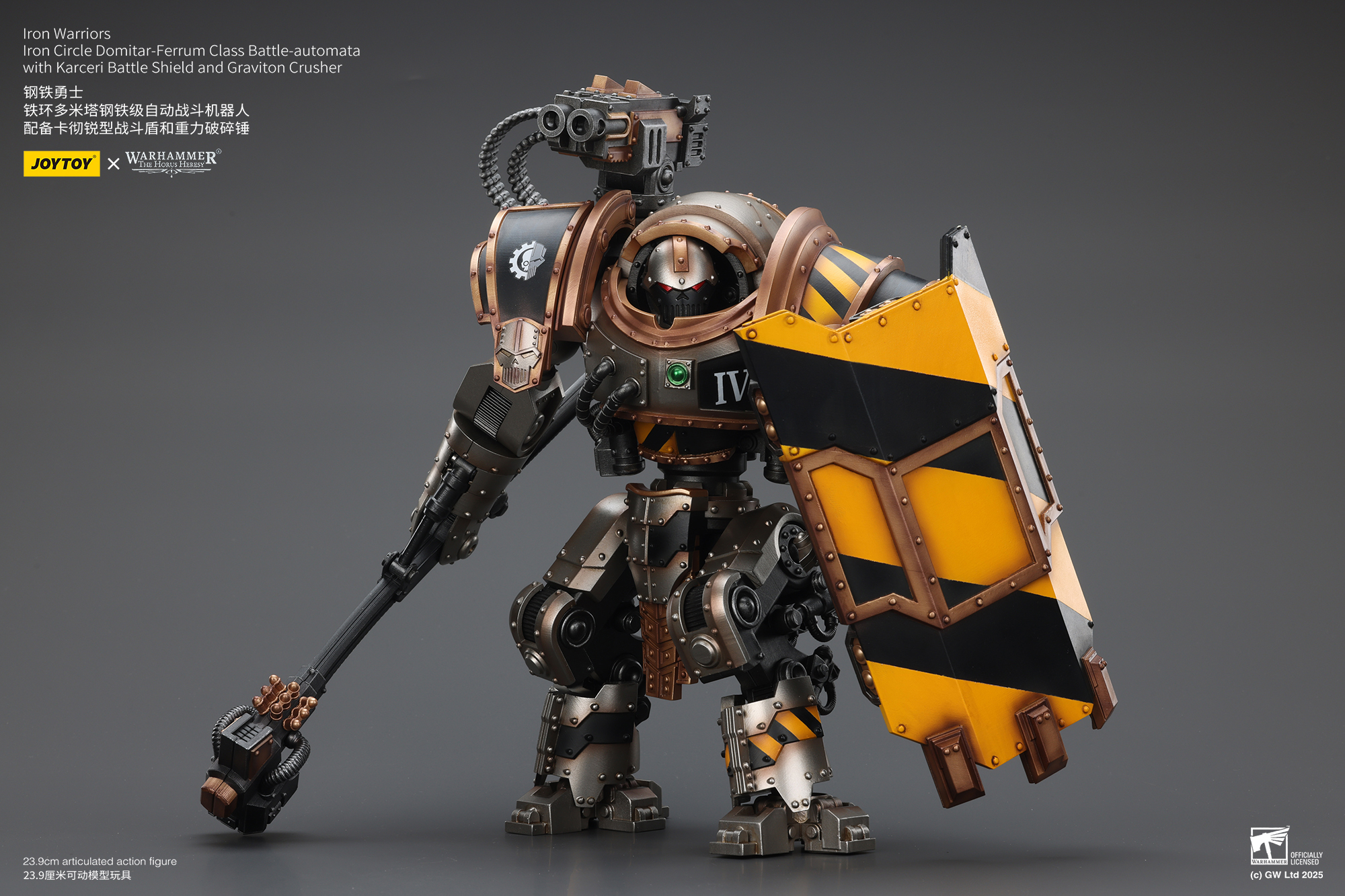 JOYTOY Warhammer The Horus Heresy 1:18 Iron Warriors Iron Circle Domitar-Ferrum Class Battle-automata  with Karceri Battle Shield and Graviton Crusher - JOYTOY WORLD