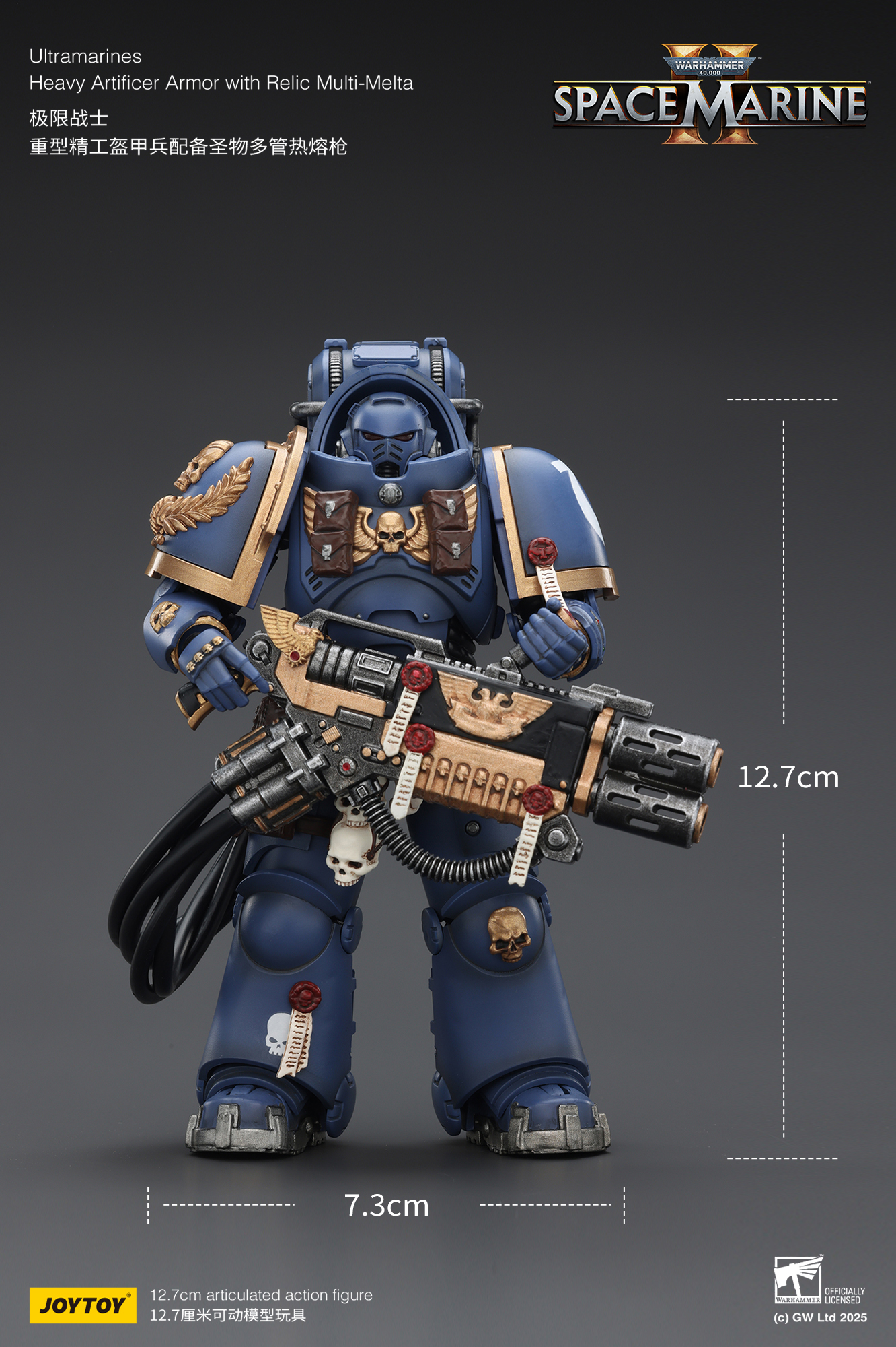 JOYTOY Warhammer 40k Space Marine 2 1: 18 Ultramarines Heavy Armor - JOYTOY WORLD
