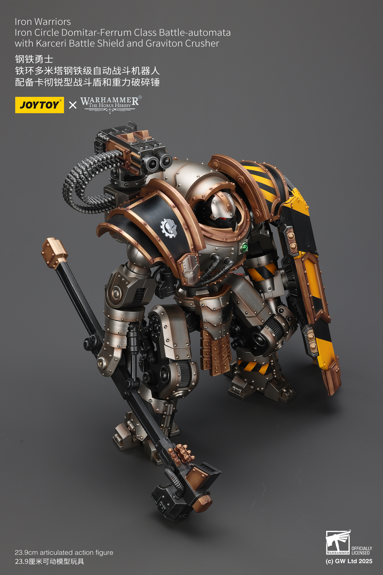 JOYTOY Warhammer The Horus Heresy 1:18 Iron Warriors Iron Circle Domitar-Ferrum Class Battle-automata  with Karceri Battle Shield and Graviton Crusher - JOYTOY WORLD