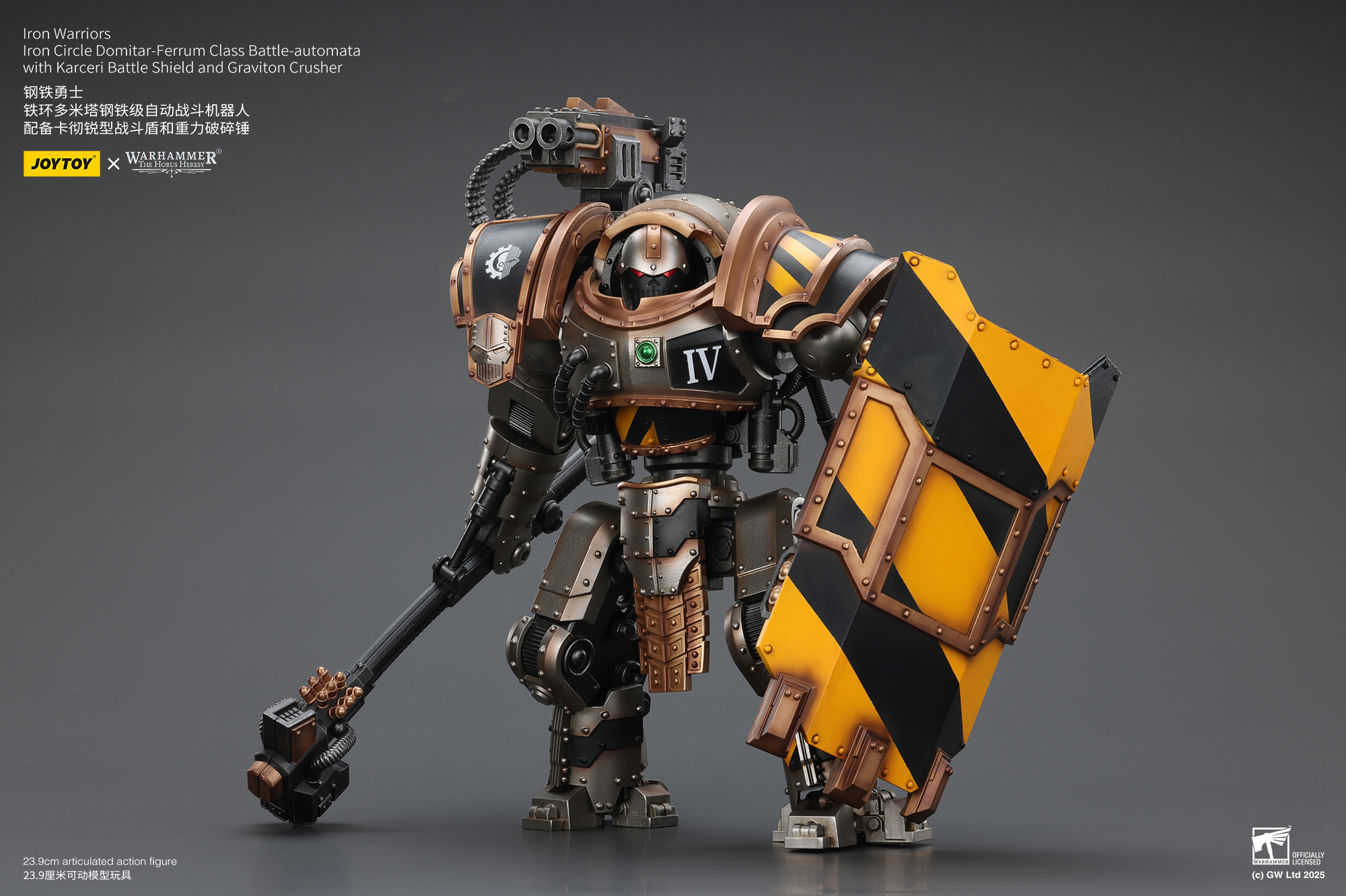 JOYTOY Warhammer The Horus Heresy 1:18 Iron Warriors Iron Circle Domitar-Ferrum Class Battle-automata  with Karceri Battle Shield and Graviton Crusher - JOYTOY WORLD