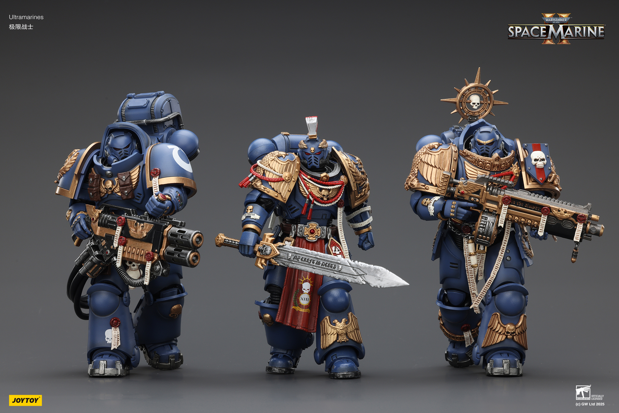 JOYTOY Warhammer 40k Space Marine 2 1: 18 Ultramarines Heavy Armor - JOYTOY WORLD