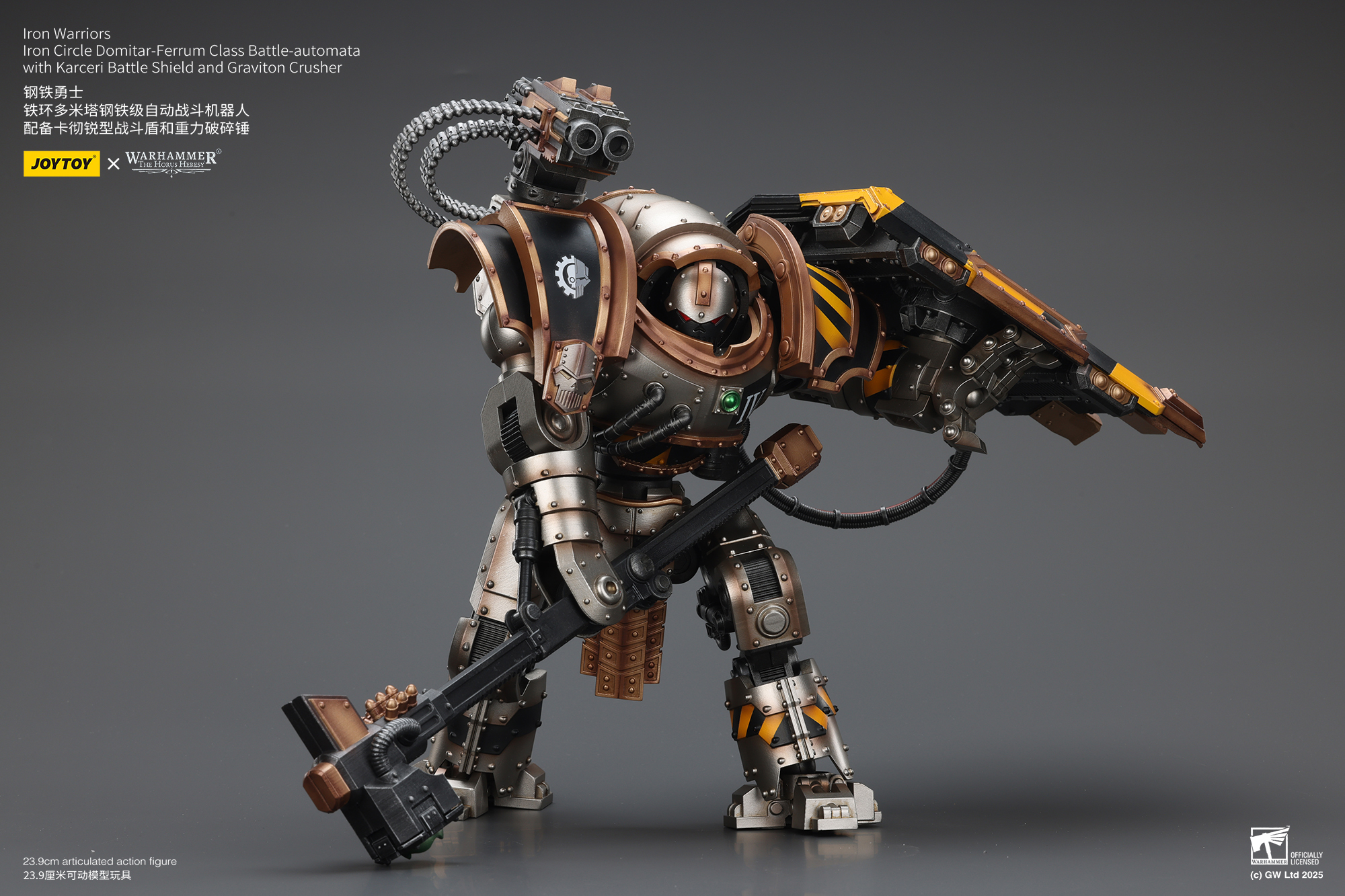JOYTOY Warhammer The Horus Heresy 1:18 Iron Warriors Iron Circle Domitar-Ferrum Class Battle-automata  with Karceri Battle Shield and Graviton Crusher - JOYTOY WORLD