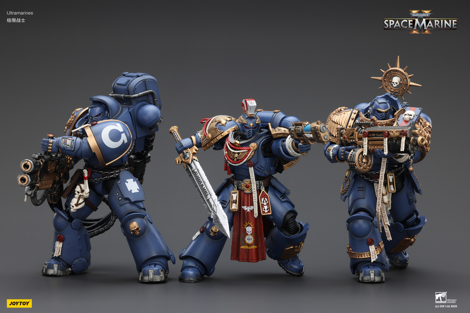 JOYTOY Warhammer 40k Space Marine 2 1: 18 Ultramarines Heavy Armor - JOYTOY WORLD