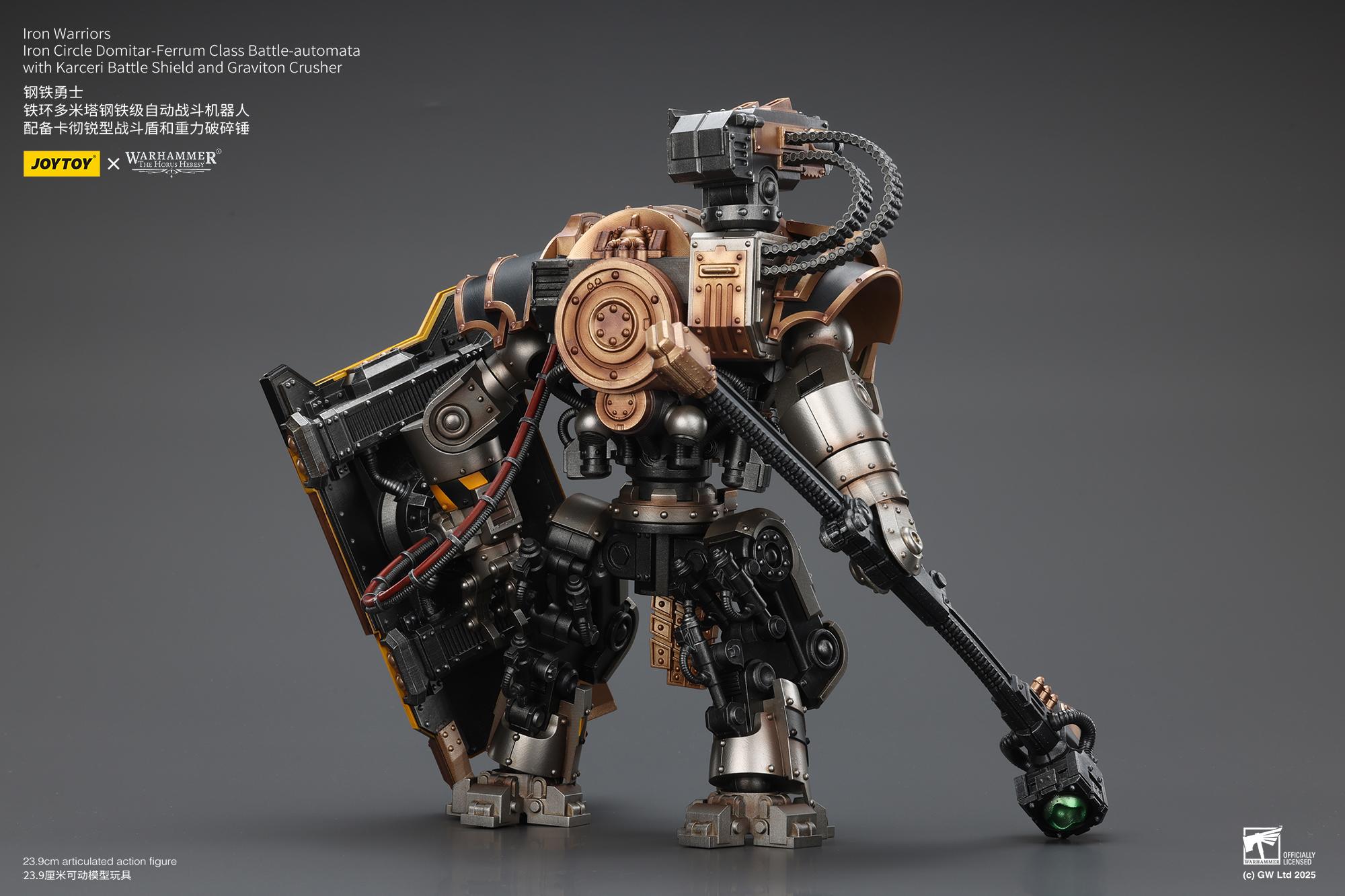 JOYTOY Warhammer The Horus Heresy 1:18 Iron Warriors Iron Circle Domitar-Ferrum Class Battle-automata  with Karceri Battle Shield and Graviton Crusher - JOYTOY WORLD
