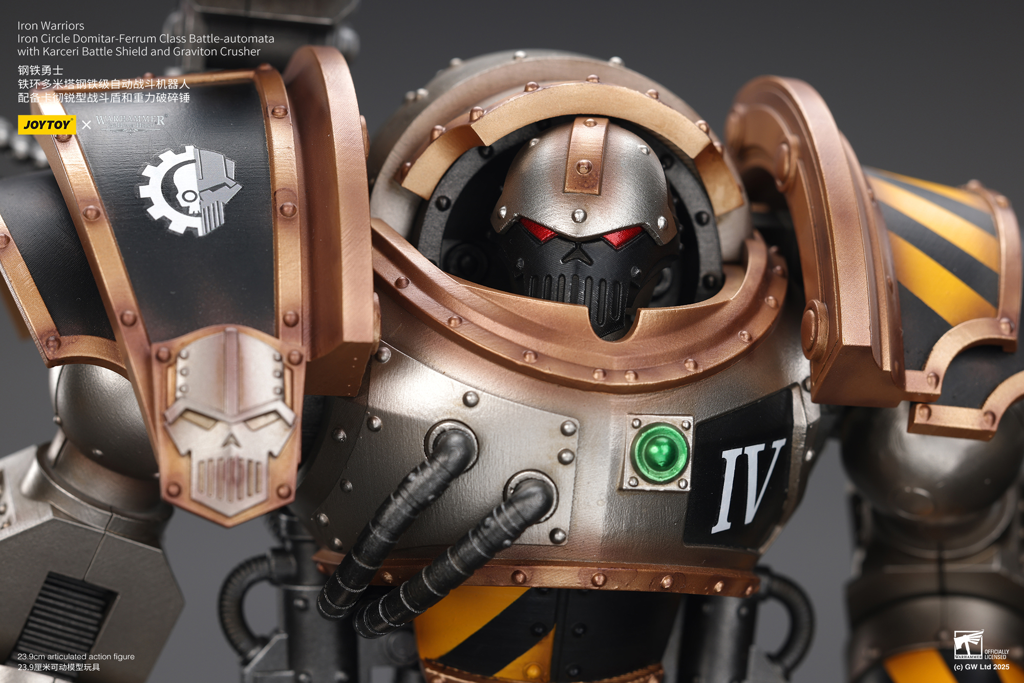 JOYTOY Warhammer The Horus Heresy 1:18 Iron Warriors Iron Circle Domitar-Ferrum Class Battle-automata  with Karceri Battle Shield and Graviton Crusher - JOYTOY WORLD
