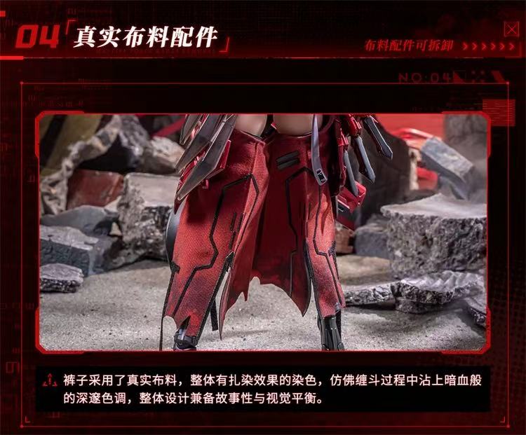 AniMester PTM-A-005 1/9  Assault Type - Raven - JOYTOY WORLD