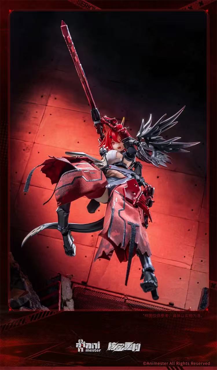 AniMester PTM-A-005 1/9  Assault Type - Raven - JOYTOY WORLD