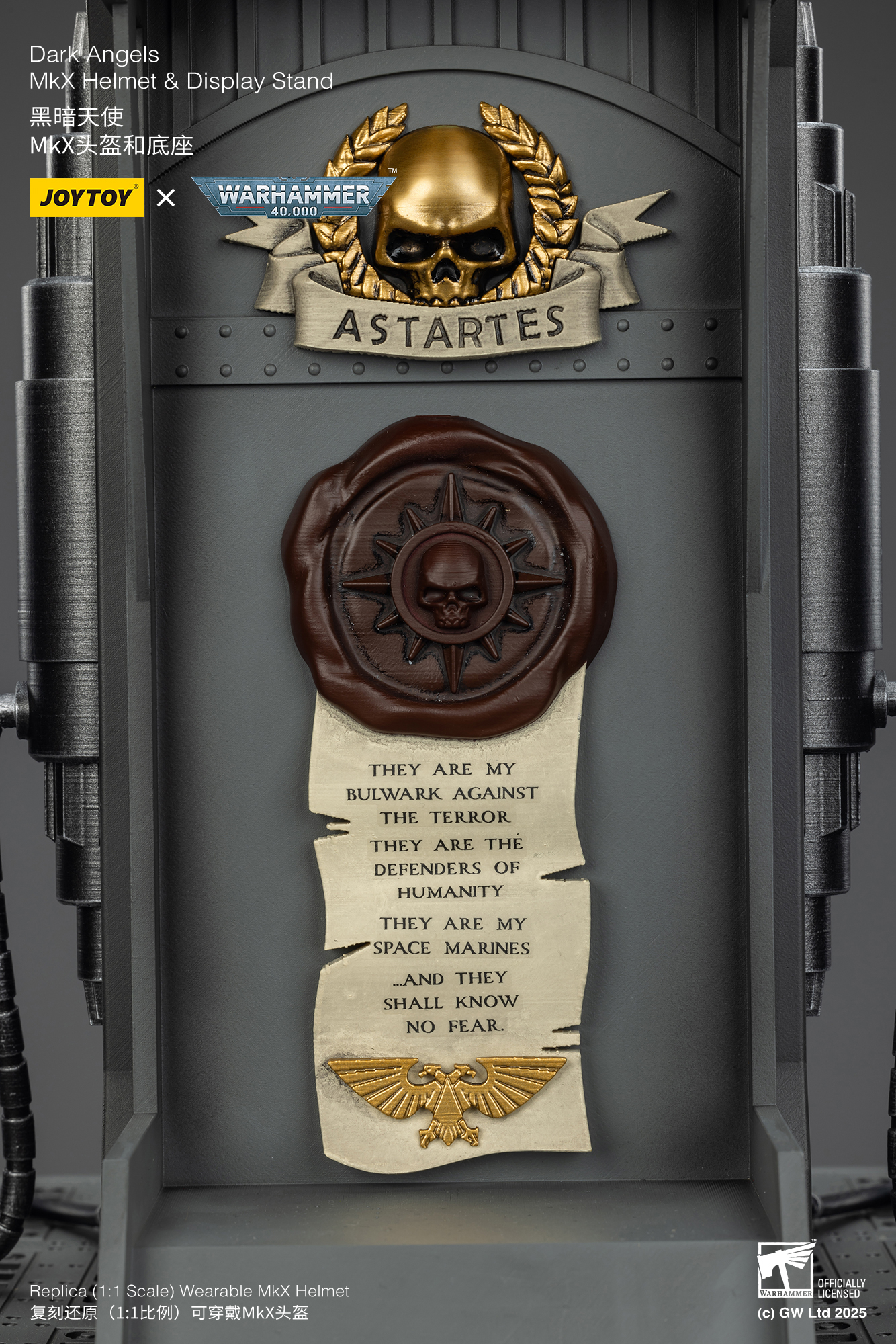 JOYTOY  Warhammer 40k 1: 1 Dark Angels MkX Helmet & Display Stand - JOYTOY WORLD