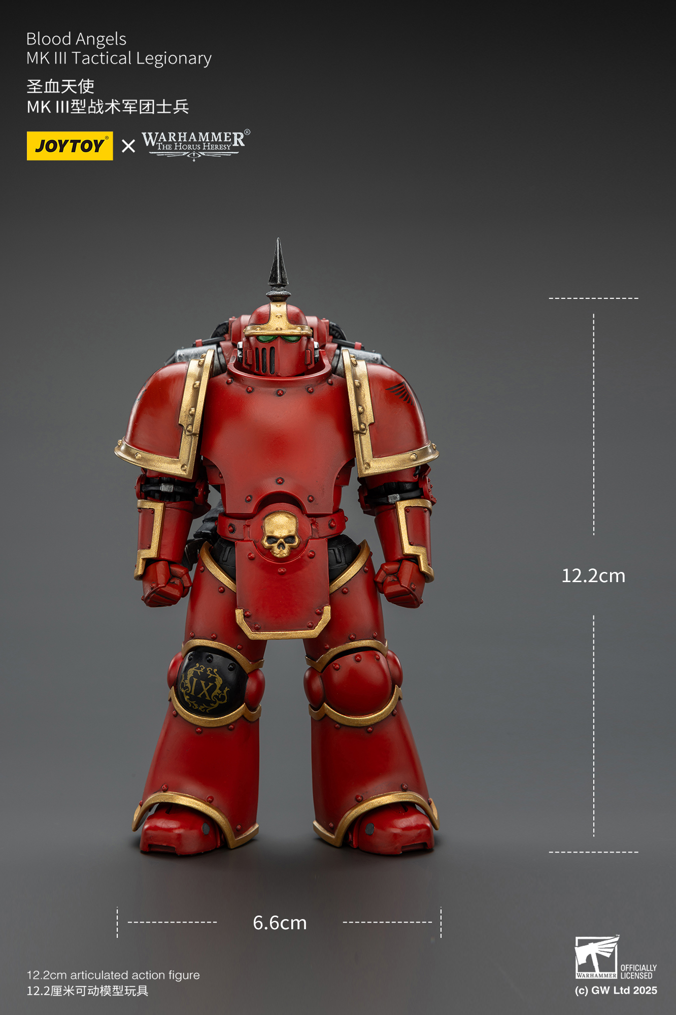 JOYTOY Warhammer The Horus Heresy 1: 18 MK lll Tactical Legionary - JOYTOY WORLD