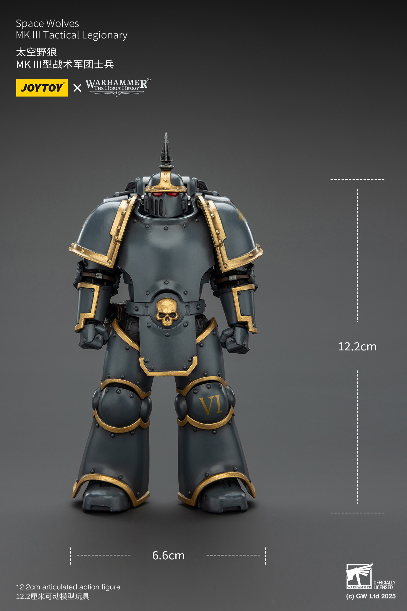 JOYTOY Warhammer The Horus Heresy 1: 18 MK lll Tactical Legionary - JOYTOY WORLD