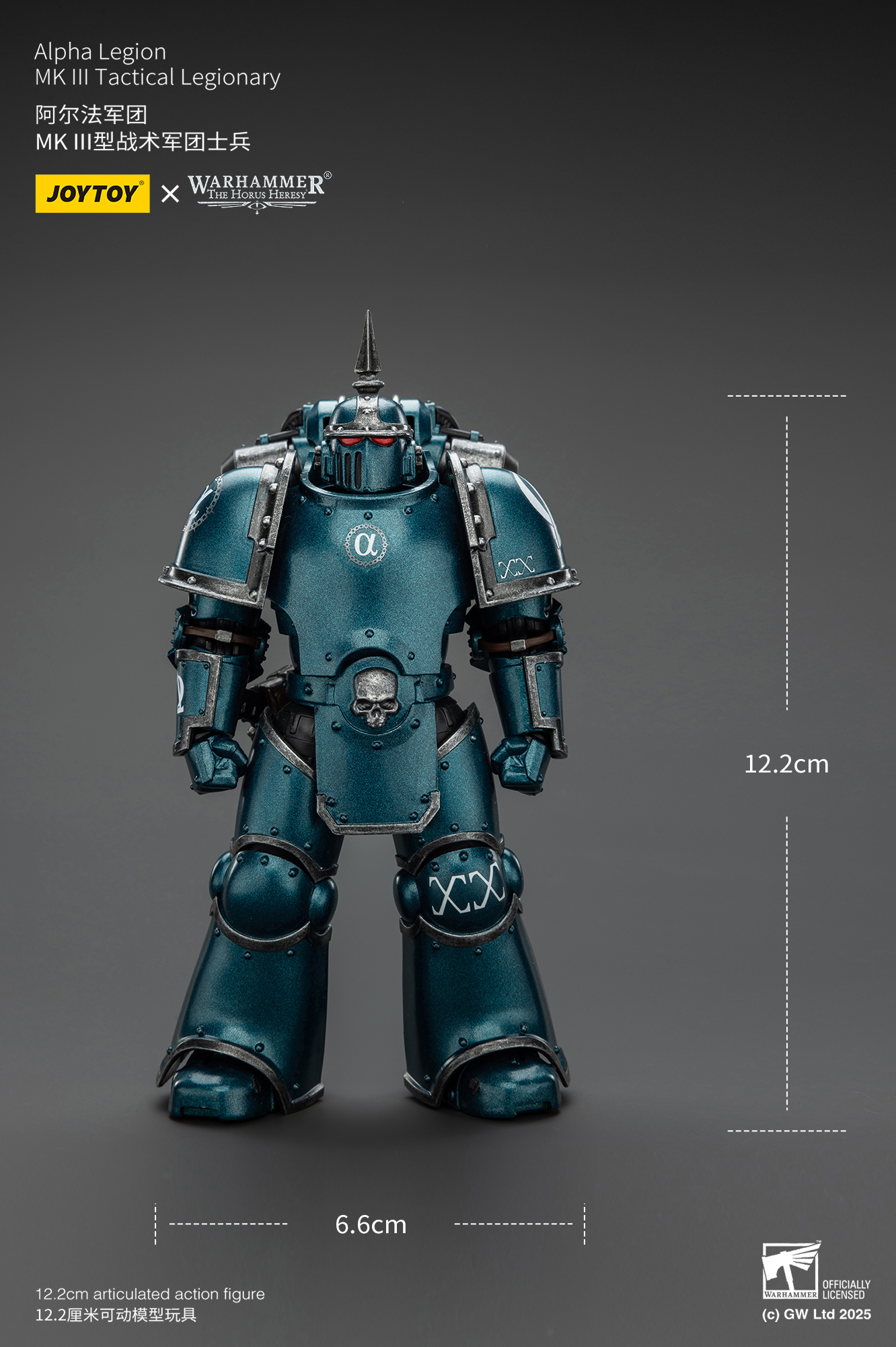 JOYTOY Warhammer The Horus Heresy 1: 18 MK lll Tactical Legionary - JOYTOY WORLD